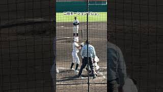 これ認めたらバッターめっちゃ不利だよ #甲子園 #センバツ #高校野球 #専大松戸 #北照