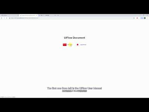 m5stack examples -