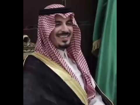 الامير مشعل بن سلطان