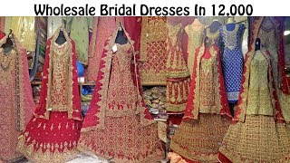 wholesale bridal dresses