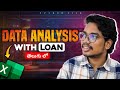 Data Analysis with Loan Dataset Using Excel | Excel for Data Analyst | Excel in Telugu 