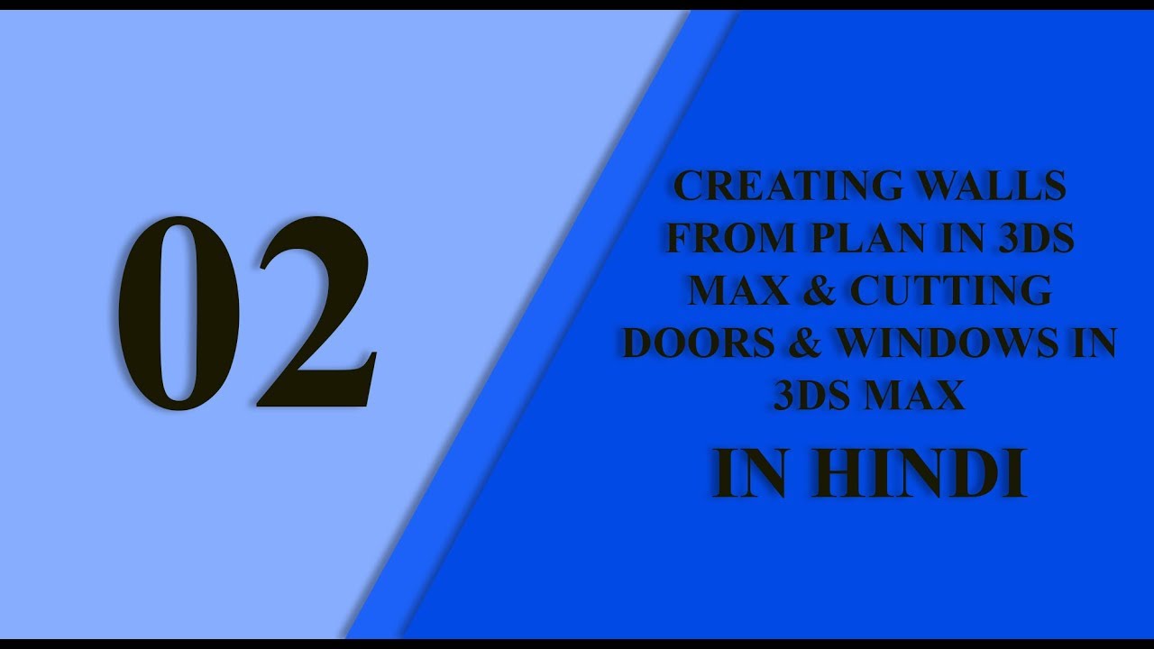 3ds max-creating walls from plan & using boolean tool in hindi - YouTube