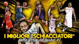 I MIGLIORI SCHIACCIATORI NELLA STORIA DEL BASKET.