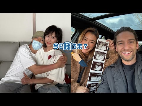 【今日睇咗未？】劉嘉玲著《女足》波衫與周星馳合照　《大內密探零零發》後相隔29年疑再合作｜謝婷婷曬34周超大孕肚　佗B打網球依然狠勁有力（18/06/2025）