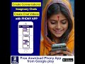 💬 Phony Chat - Create Realistic Fake Chats in Seconds! 🤯📱
