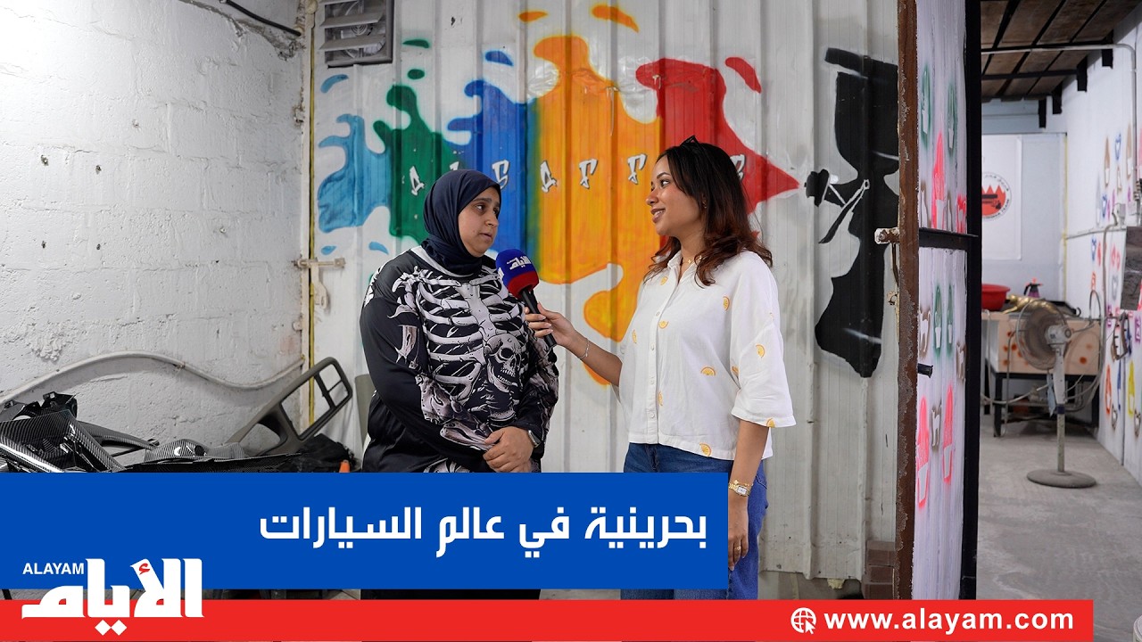 ���� ������� ���� ������ ������� ������� ������� ������� ��������
 - نشر قبل 21 دقيقة