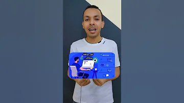 ازاي تستخدم Vpn وافضل تطبيقات 