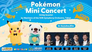 Pokémon Mini Concert in Suzuka City | Classical Music Medley | Kids Music | Pokémon Kids TV