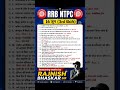 NTPC 16 June 3rd Shift Anylisis #ntpc #ntpc_exam #rrbntpc #rrb #railwayrecruitment #exam #examalert