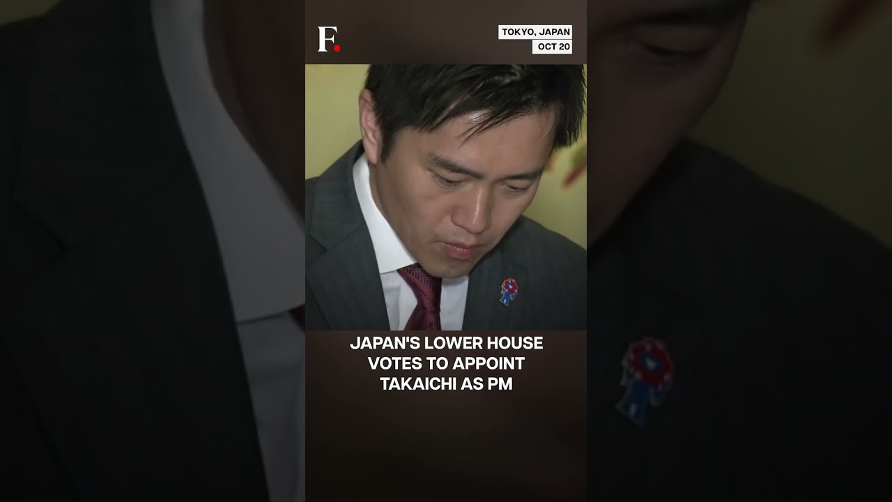 Japan: Sanae Takaichi Becomes Country's First Female PM | N18G