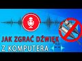 Jak za darmo zgrać dźwięk z komputera bez kabli
