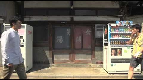 映画『さまよう小指』予告編（2014 Original Edition）