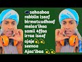 Seenaa Rakkoo Keessas Jiraattu Rakkoon Alattis Jiraattu Gorsa Guddaa Irraa ArgattuЁЯСЙЁЯСЙЁЯСЙЁЯд Seenaa Rakkoo Keessas Jiraattu Rakkoon Alattis Jiraattu Gorsa Guddaa Irraa ArgattuЁЯСЙЁЯСЙЁЯСЙЁЯд