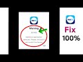 Fix Paytm Warning 61009 Malicious application detected Please uninstall it and restart the device