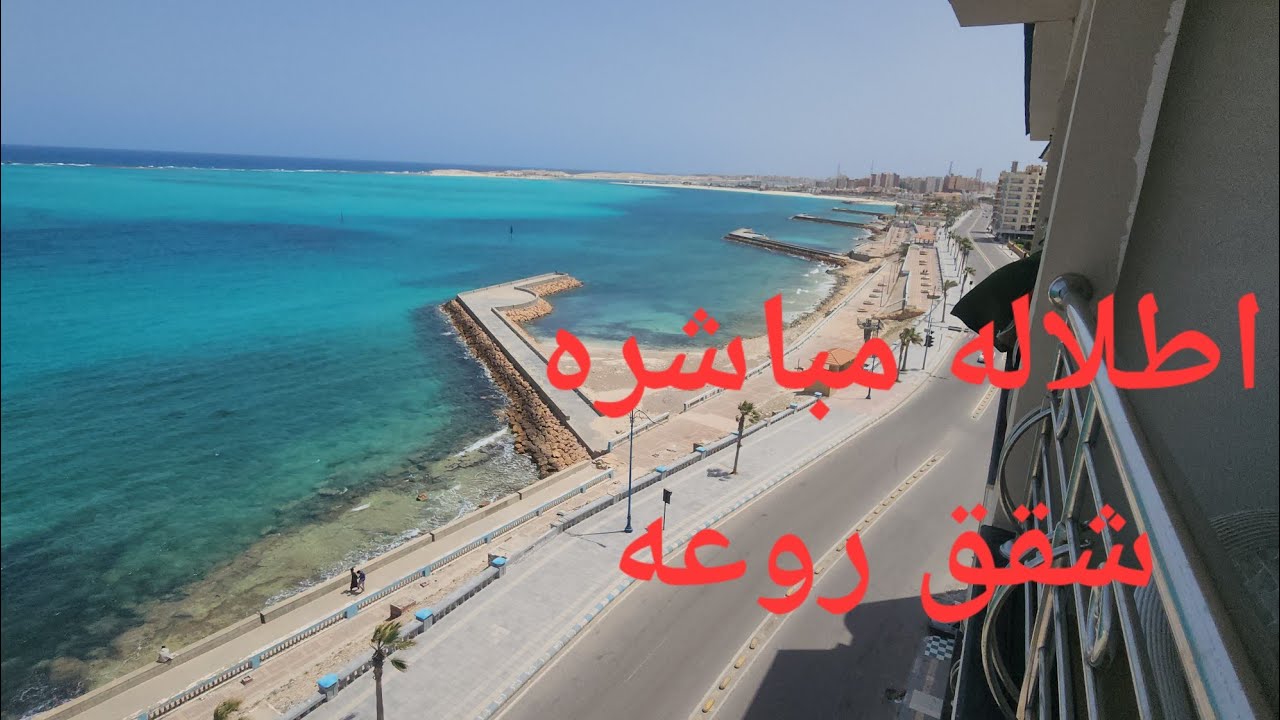 فندق سانت ماري غرفتين