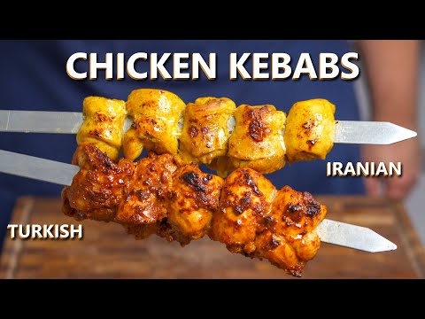 Vídeo: Kebab De Coxas De Frango Em Uma Frigideira