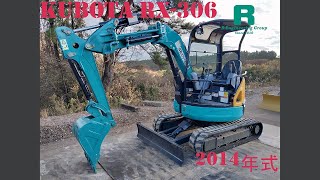 Used 2014 KUBOTA RX-306 1,331h For Sale