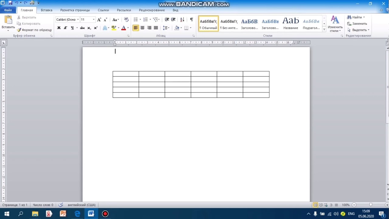 Диапазон ячеек в microsoft excel- это:. Активность ячейки в эксель. Имя ячейки в эксель где. Вставка функции в эксель. Диапазон ячеек электронной таблицы excel.