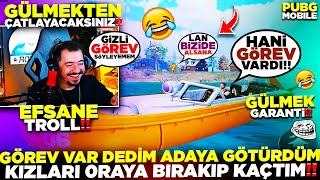 KIYAFETİME LAF EDEN EKİBİ ÇILDIRTTIM ? ADAYA BIRAKIP KAÇTIM ? PUBG MOBİLE TROLL