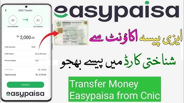 Transfer Money Easypaisa From Cnic Number || Easypaisa Account Se Cnic Number Per Paise Kaise Bheje