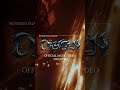 星熊南巫「OXYGEN」2026.7.29 Release🫧 #shorts