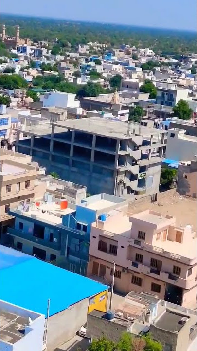 #skyview #degana