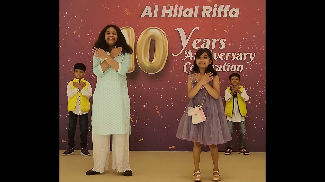 Al Hilal Riffa 10th anniversary kids dance - YouTube