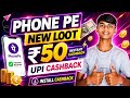 EARNING LOOT OFFER TODAY~NEW EARNING LOOT OFFER TODAY~NEW LOOT OFFER TODAY~UPI LOOT OFFER 💸💸