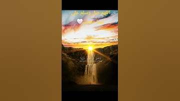 #quran #قرآن #قران_كريم #اكسبلور #تلاوة_خاشعة #احمد_العجمي #الحناجر_الذهبيه #راحة_نفسية #تلاوات