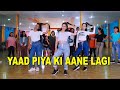 Yaad piya ki aane lagi dance divya khosla kumar neha kakkar  choreography by nabin lama