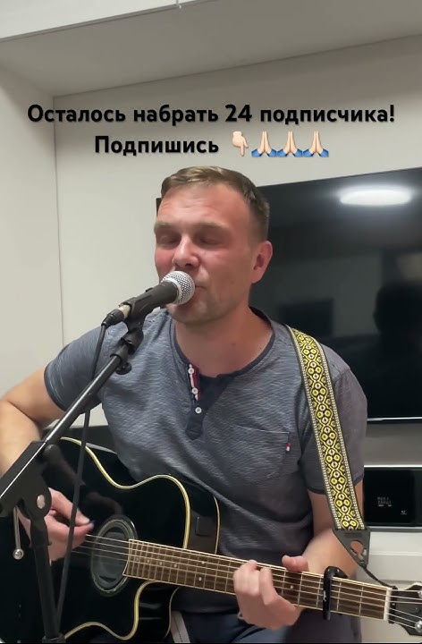 Наша дорога - новая собственная песня - YouTube