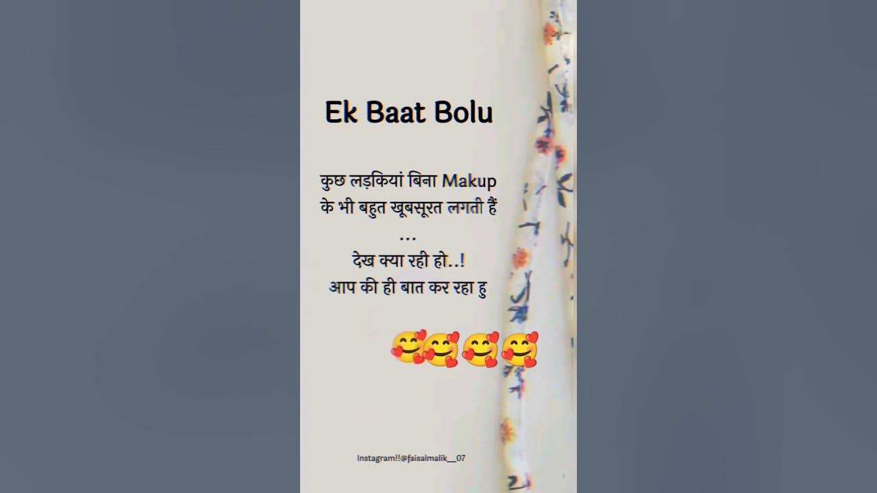 changing song remix subscribe YouTube