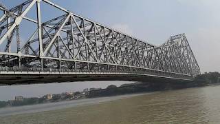 Howrah Bridge important facts of हावड़ा ब्रिज