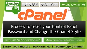 Part-06 How you can Reset Hosting Control Panel Change the default style? Smart Tech Expert