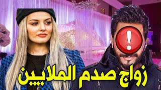 زوج الفنانة الجزائرية رجاء مزيان وديانتها وجنسيتها صادمة للجميع وسـط صـدمة الجميع