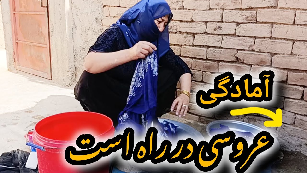 عروسی در راه است خبر خوش #new news #widding  parry 