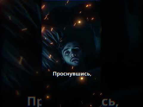 Страшные истории. ГРЕХ КОТОРЫЙ ПРИСЛЕДУЕТ. #страшныеистории #ужасы #мистика #страх
