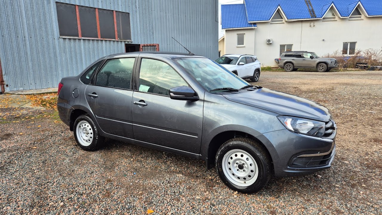 Granta Классик оптима, самая доступная Гранта с кондиционером в 25 году до 1 миллиона 