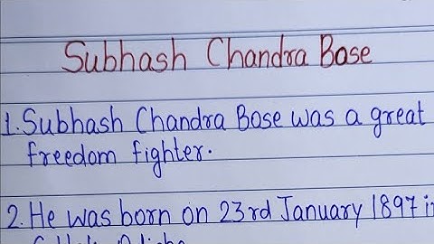 10 lines essay on Subhash Chandra Bose l Netaji Subhash Chandra Bose essay l Subhash Chandra Bose