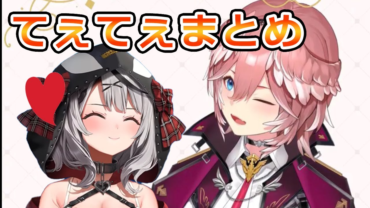 ついついルイ姉の話をしてしまう沙花叉クロヱ【ホロライブ６期生切り抜き】