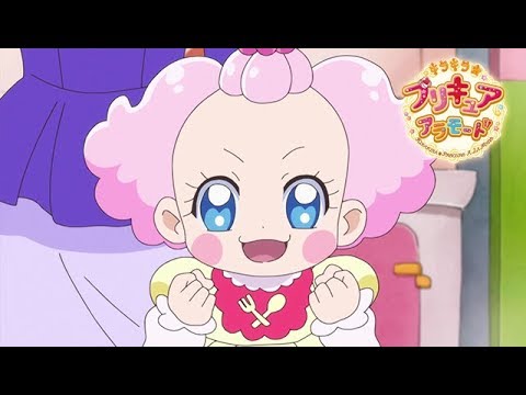 キラキラ プリキュアアラモード 第38話予告 ペコリン人間になっちゃったペコ Youtube