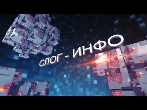 ПРЕДЕЛЬНО  - ДОПУСТИМЫЕ КОНЦЕНТРАЦИИ В НОРМЕ