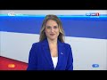 Вести-Волгоград. Выпуск 10.12.21 (05:35)