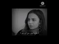 محمود الغياث حنيتله 2021 المقطع الثاني