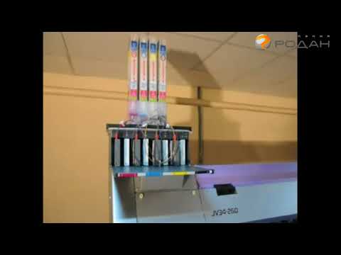 Сольвентный плоттер суперширокого формата Mimaki JV34 260