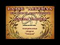 вальс легенда вальс легенда