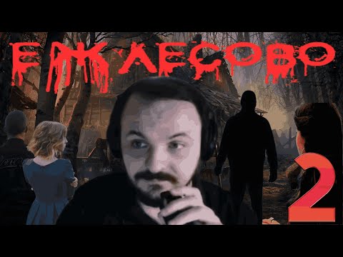 ЖМИЛЬ СЛУШАЕТ "ЕЖЛЕСОВО" #2
