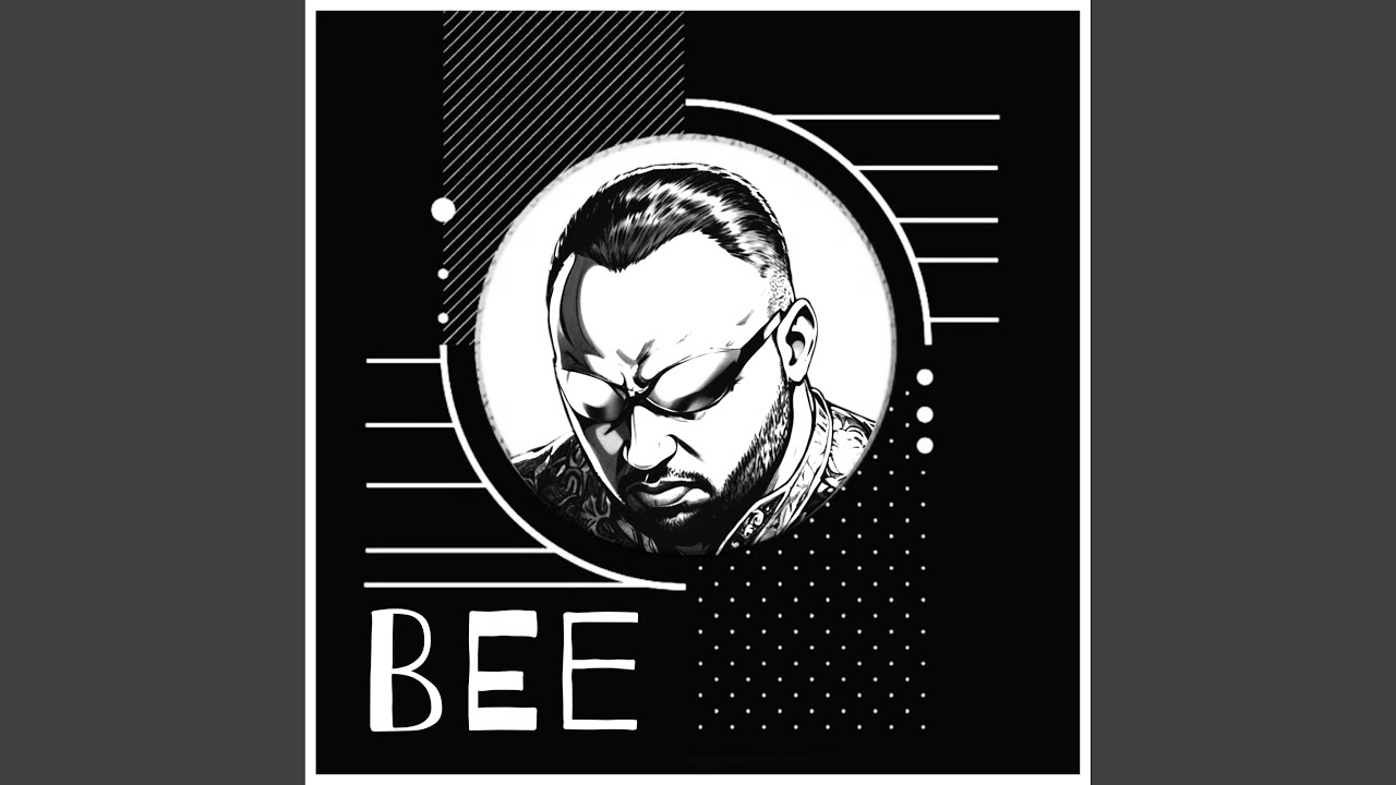 Alien Invasion Alert