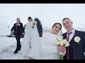 Максим &amp; Катя  (24.01.2026)