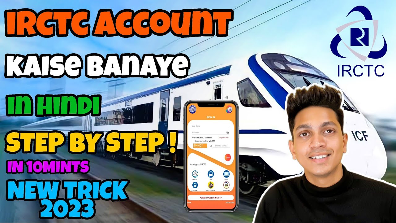 how-to-create-an-irctc-account-step-by-step-in-hindi-irctc-account